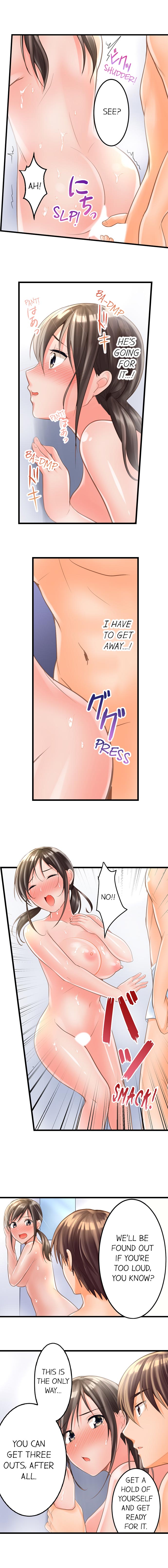 The Day She Became a Sex Toy (Complete] page 45