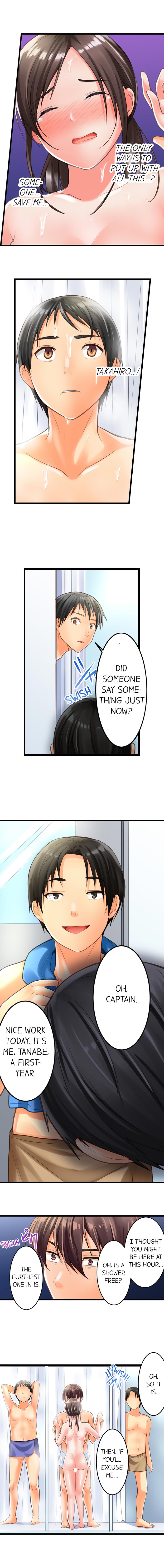 The Day She Became a Sex Toy (Complete] page 46