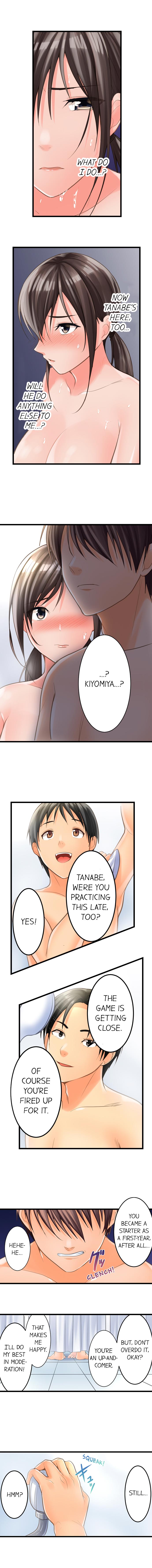 The Day She Became a Sex Toy (Complete] page 48