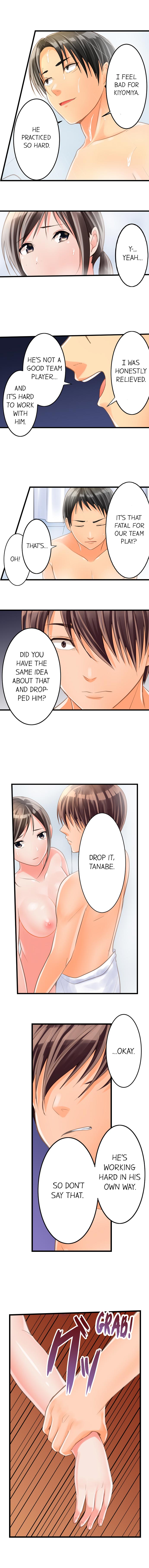 The Day She Became a Sex Toy (Complete] page 49