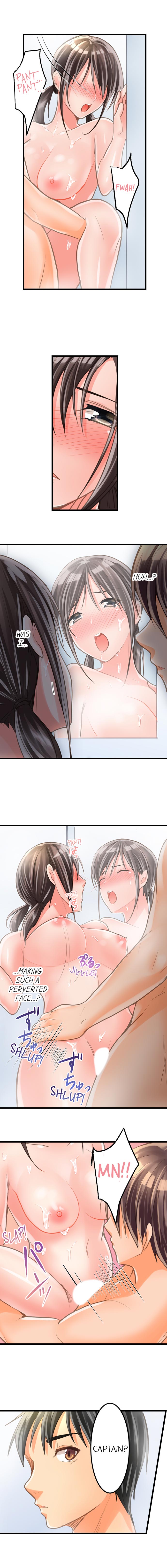 The Day She Became a Sex Toy (Complete] page 52