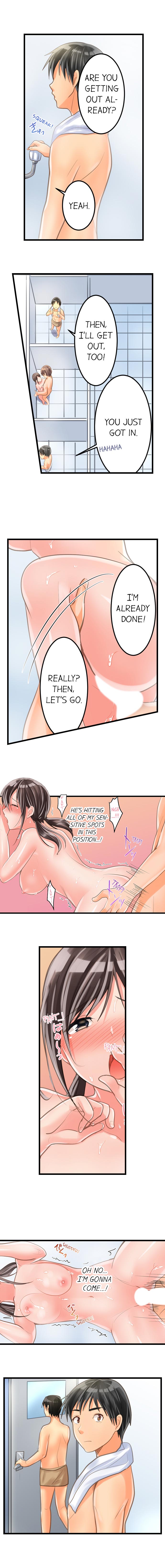 The Day She Became a Sex Toy (Complete] page 53