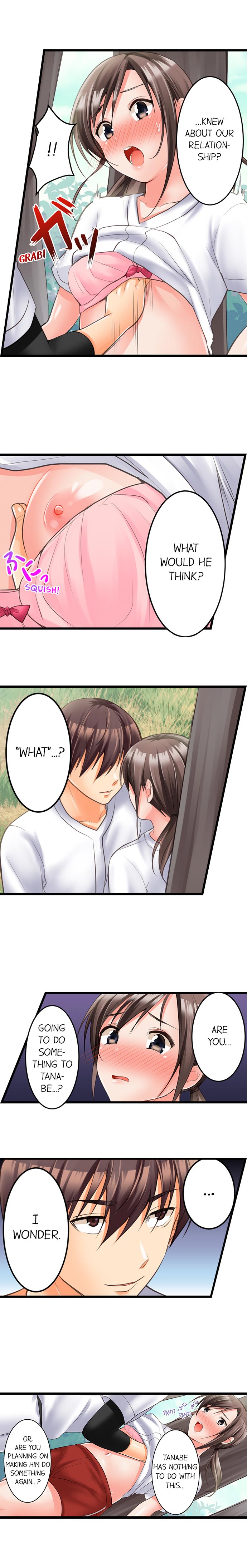 The Day She Became a Sex Toy (Complete] page 60