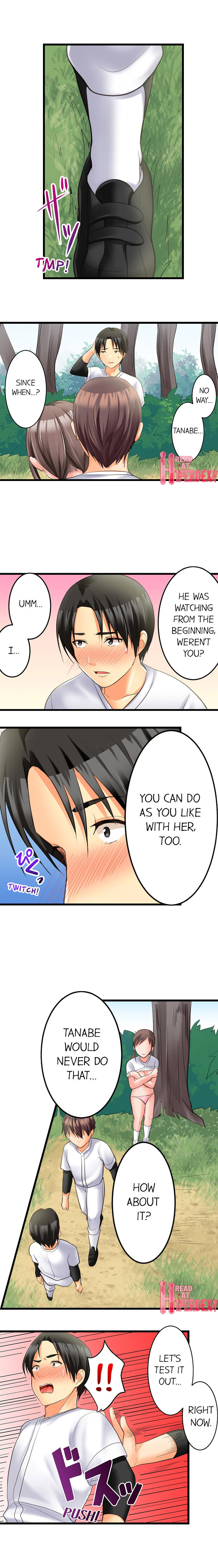 The Day She Became a Sex Toy (Complete] page 66