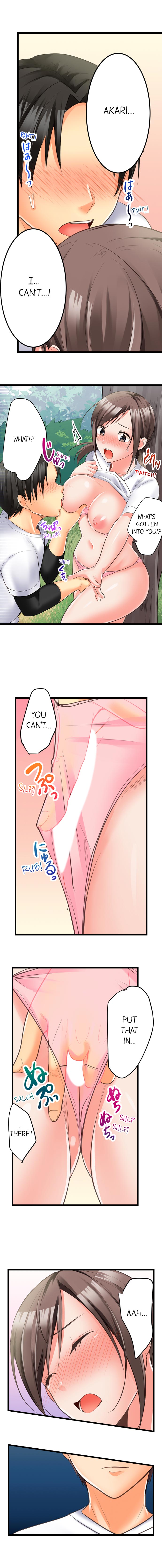 The Day She Became a Sex Toy (Complete] page 69