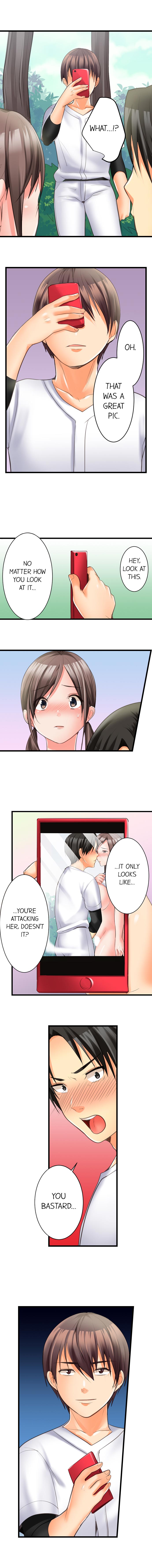 The Day She Became a Sex Toy (Complete] page 73