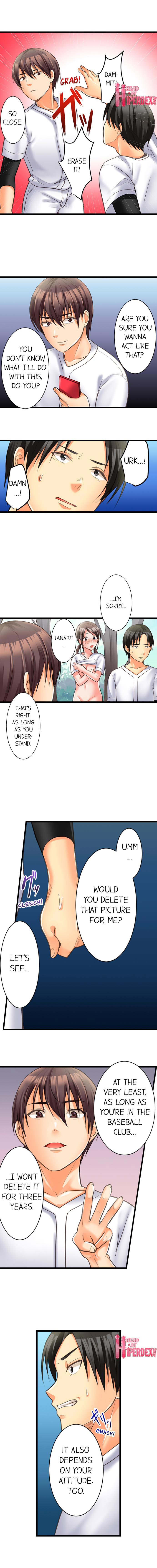 The Day She Became a Sex Toy (Complete] page 75