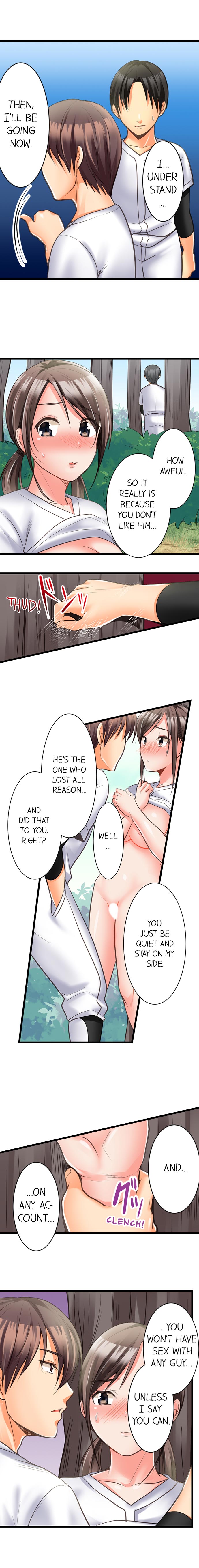 The Day She Became a Sex Toy (Complete] page 76