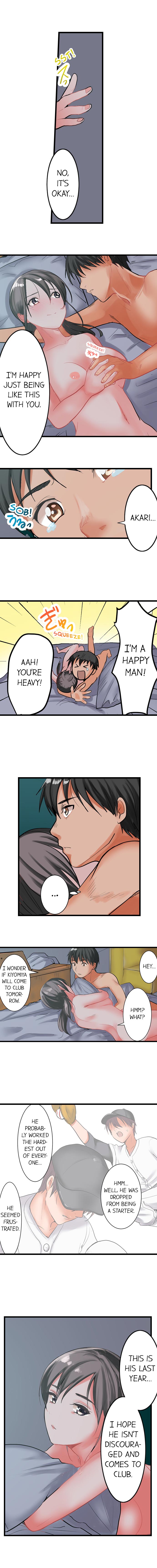 The Day She Became a Sex Toy (Complete] page 8