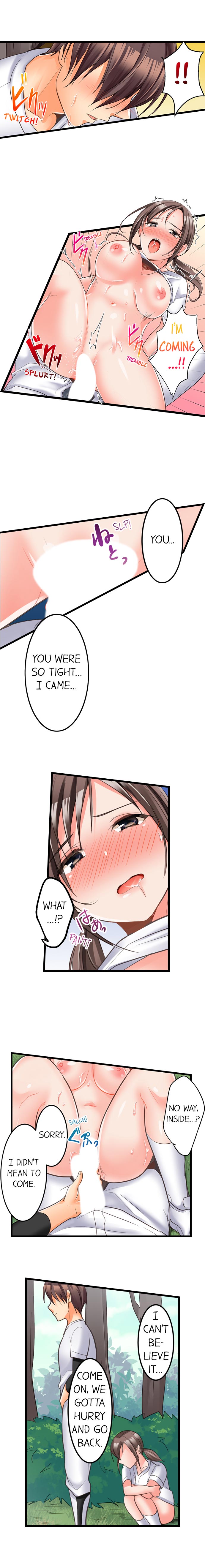 The Day She Became a Sex Toy (Complete] page 80