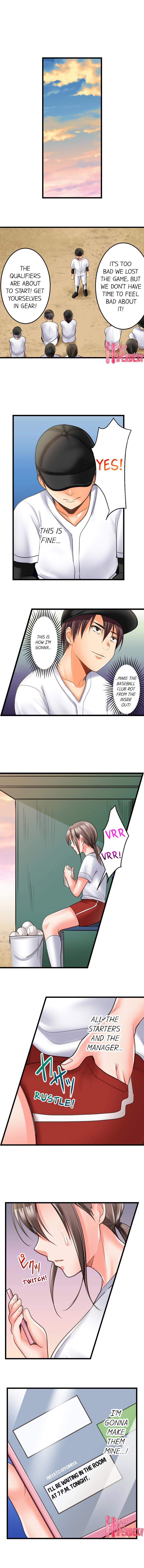 The Day She Became a Sex Toy (Complete] page 82