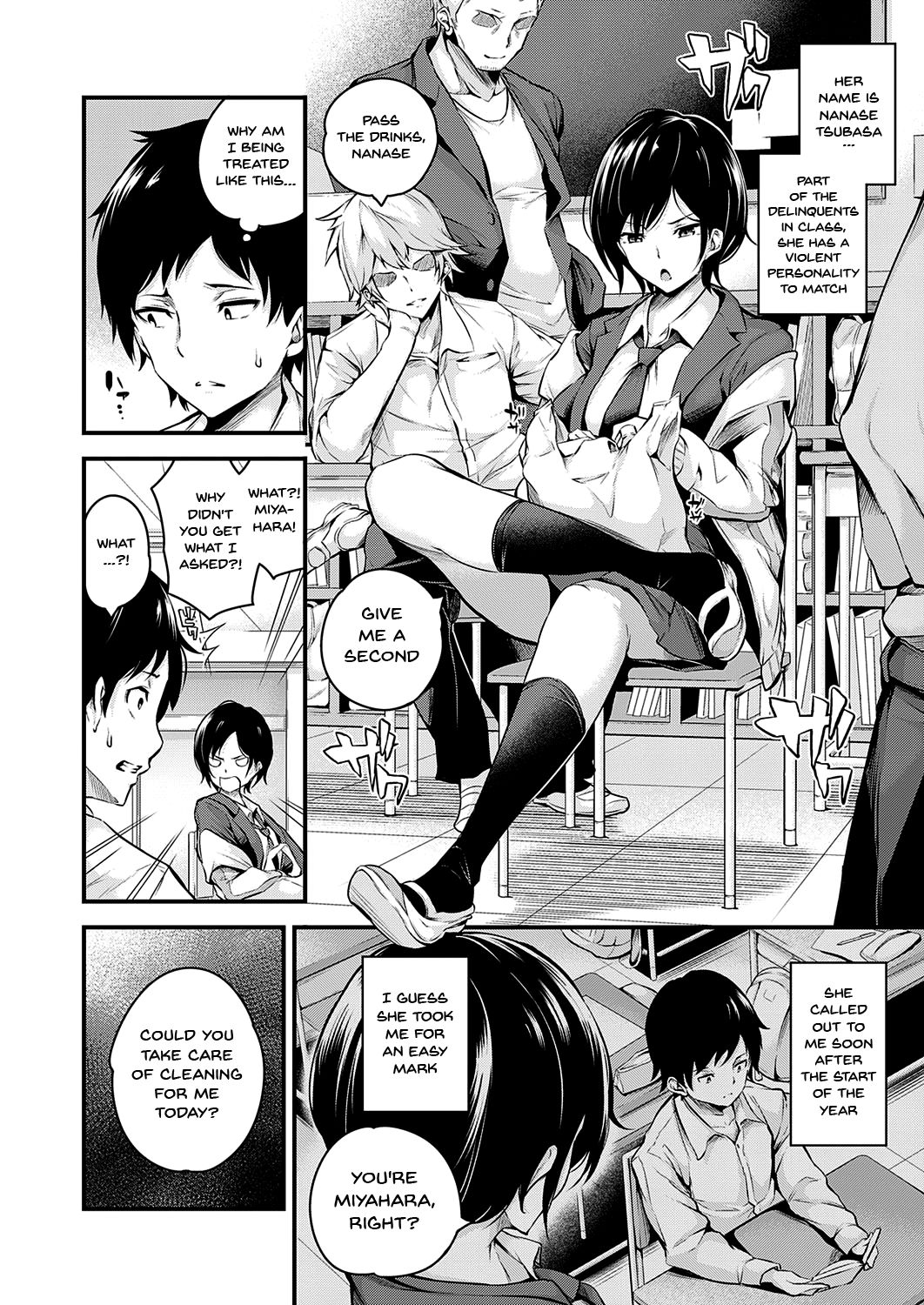 The Day She Becomes A Woman page 2