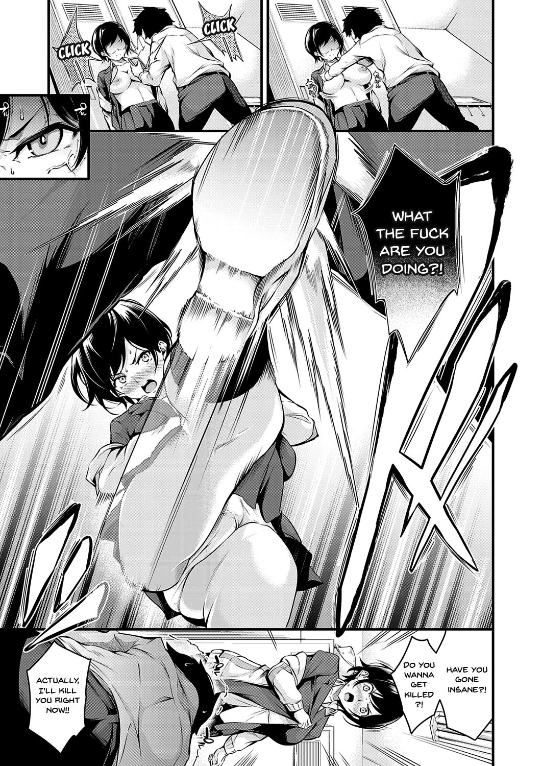 The Day She Becomes A Woman page 5