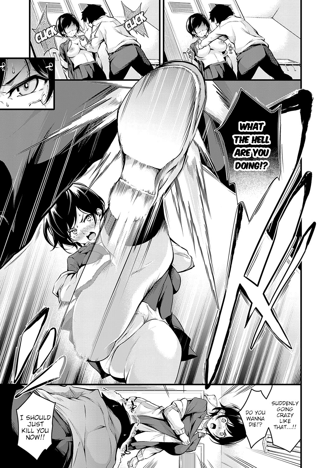 The Day She Becomes A Woman page 5