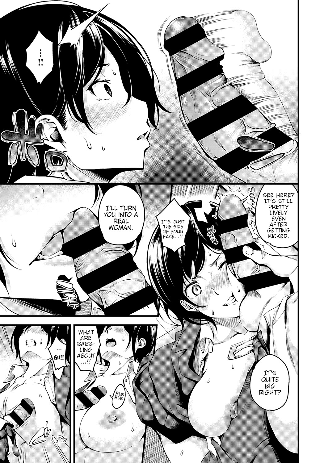 The Day She Becomes A Woman page 9