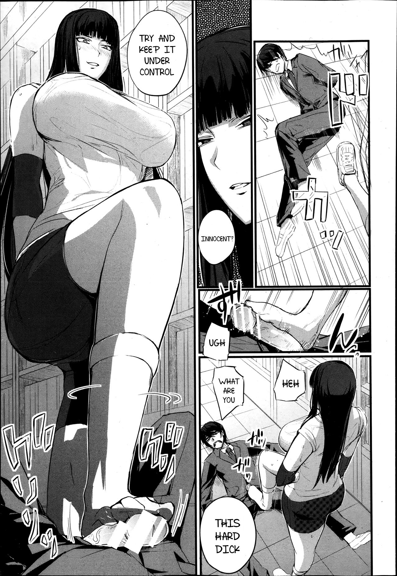 The Day That I Became A Special Manager page 7