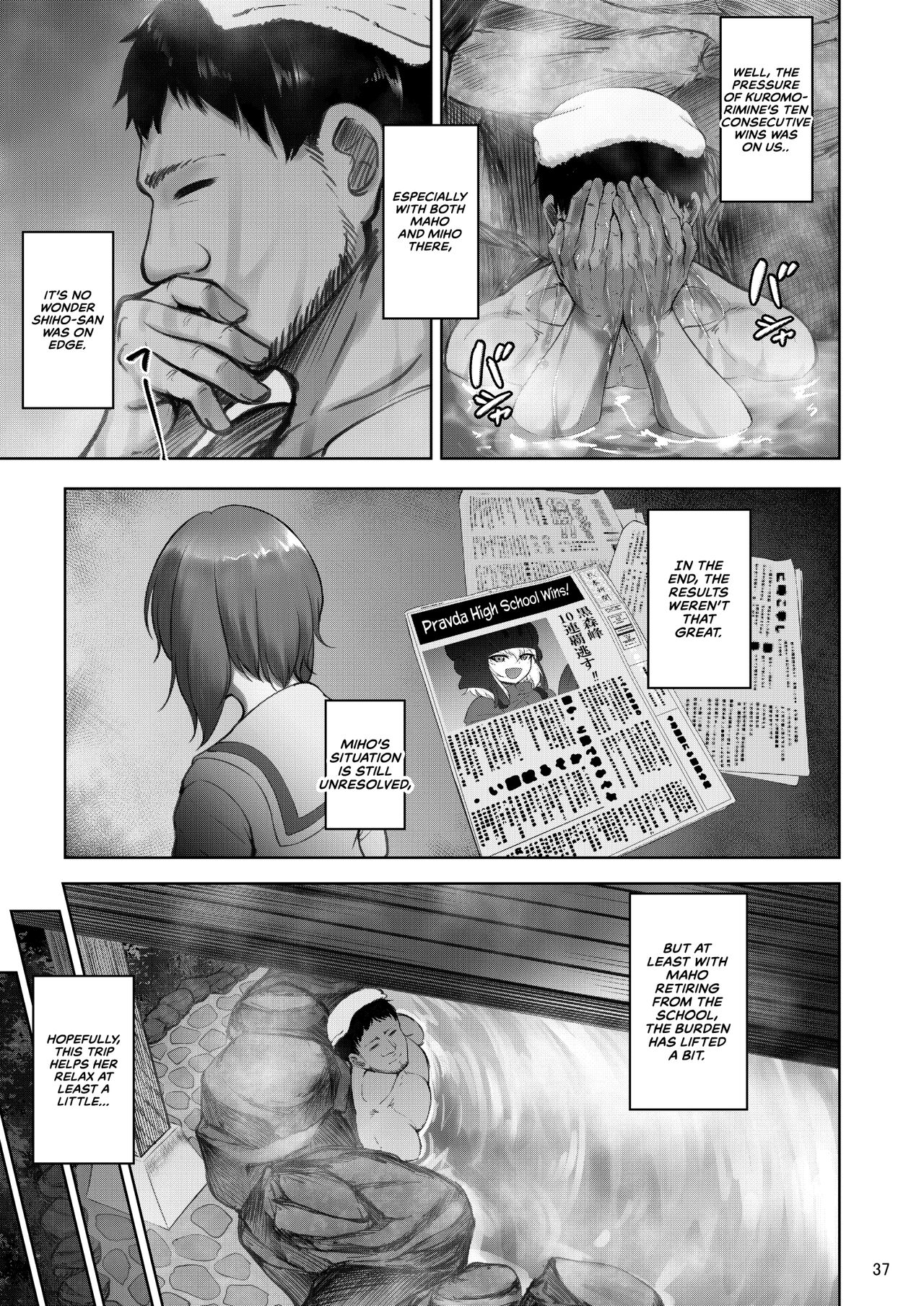 The Day the Grand Master's Affair Became Serious Part One page 36