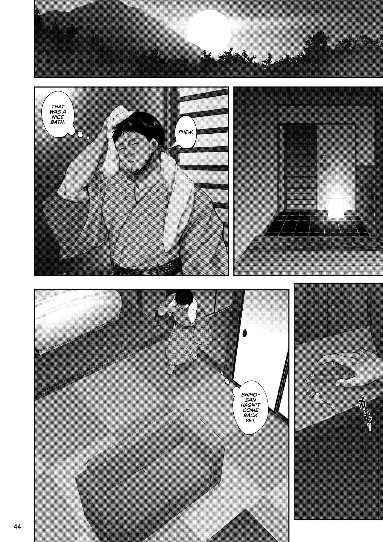 The Day the Grand Master's Affair Became Serious Part One page 43