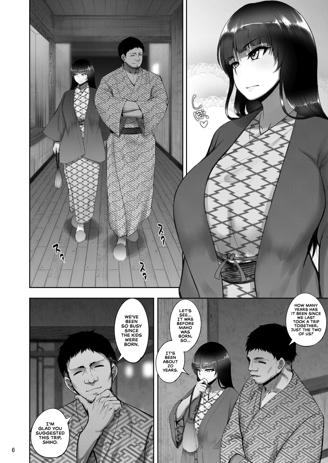 The Day the Grand Master's Affair Became Serious Part One page 5