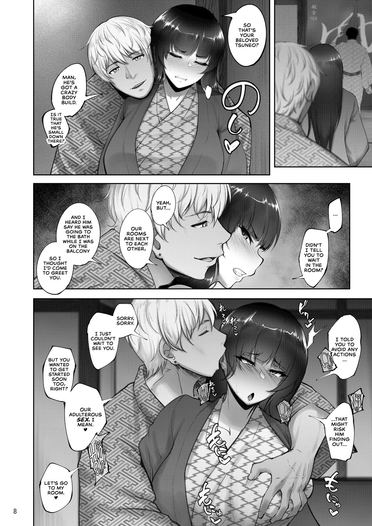 The Day the Grand Master's Affair Became Serious Part One page 7