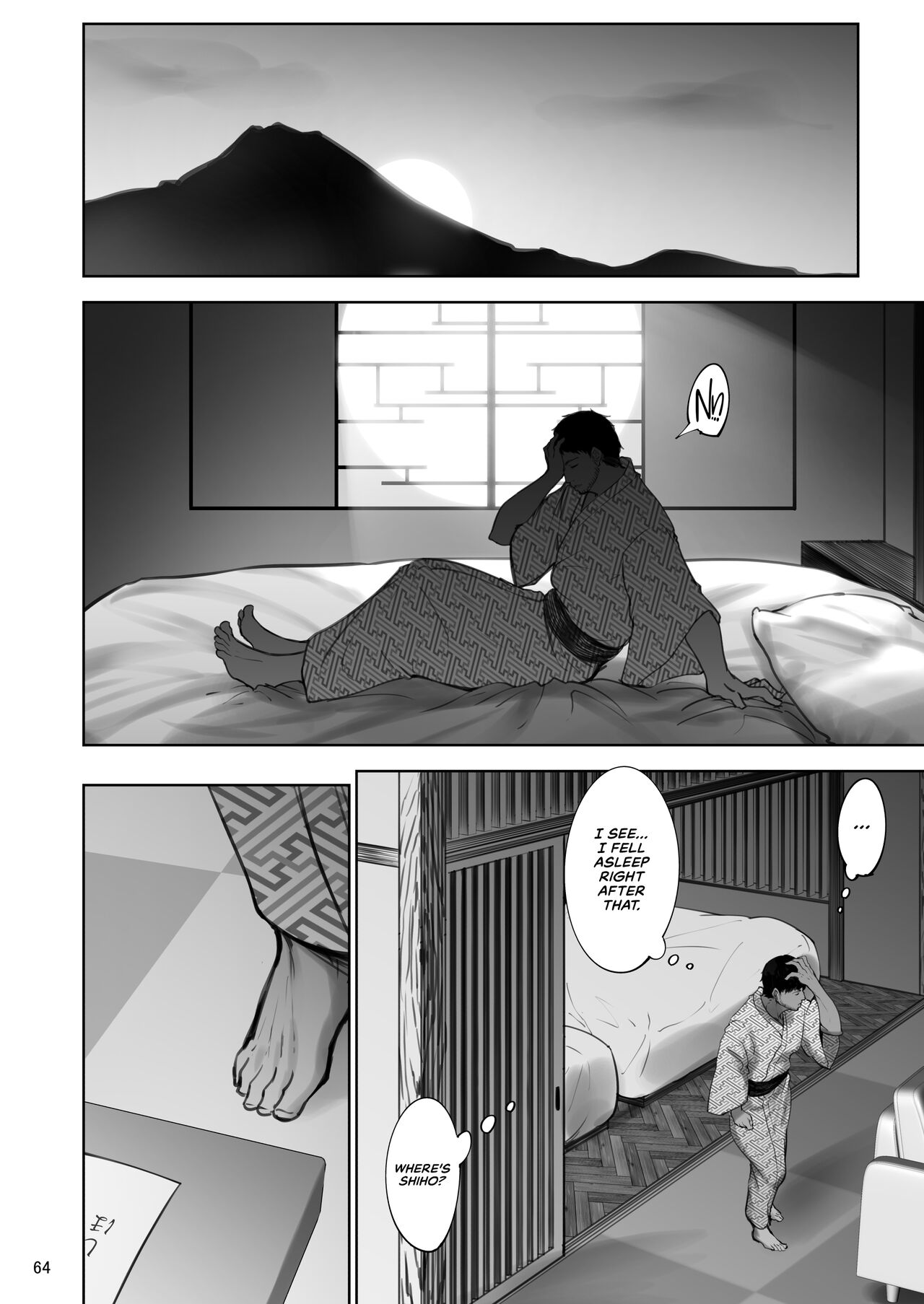 The Day the Grand Master's Affair Became Serious Part Two page 63