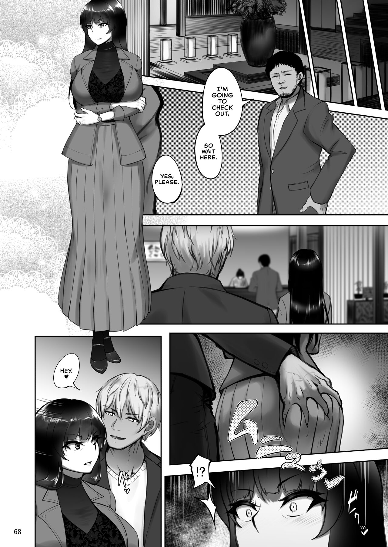 The Day the Grand Master's Affair Became Serious Part Two page 67