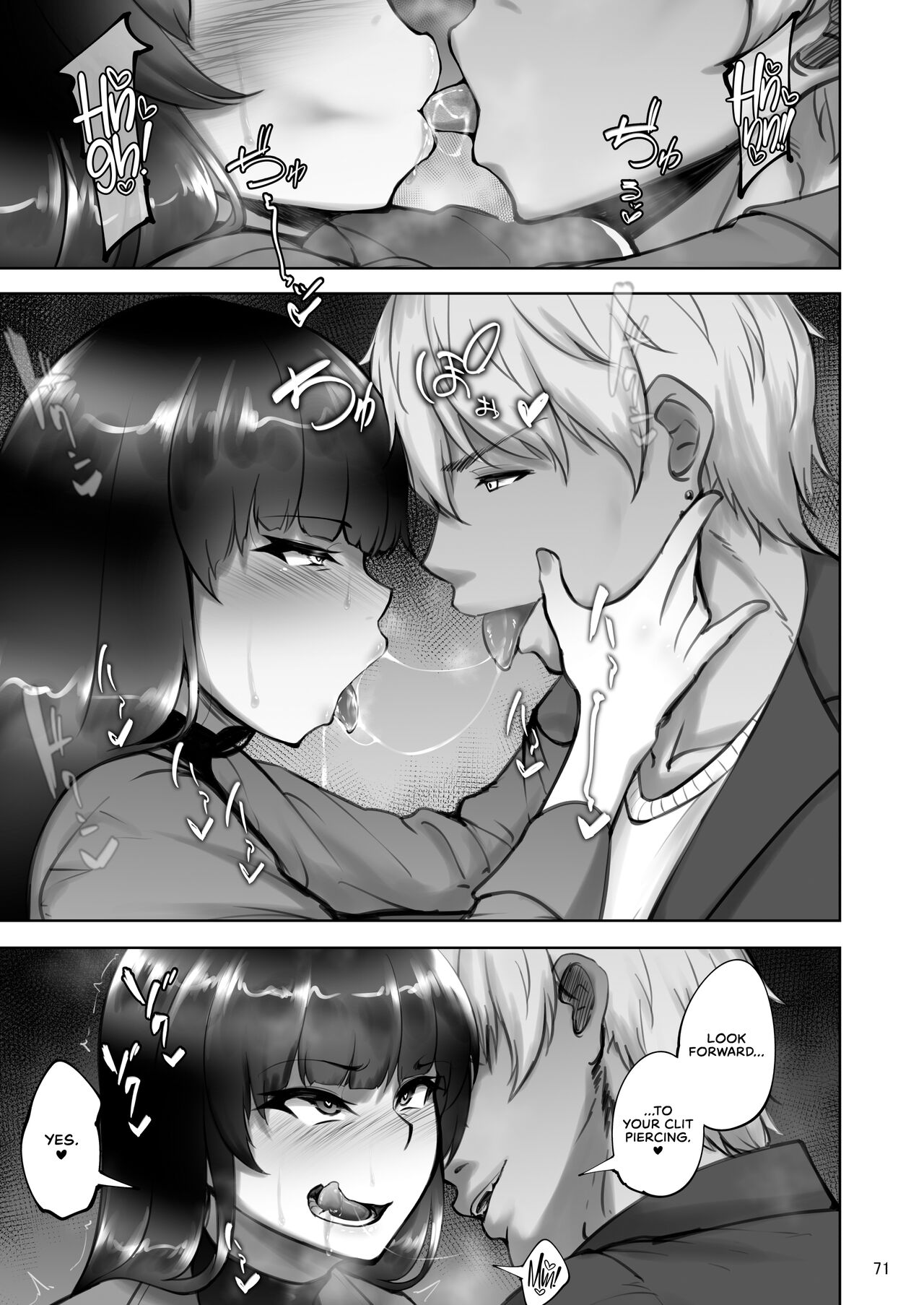 The Day the Grand Master's Affair Became Serious Part Two page 70