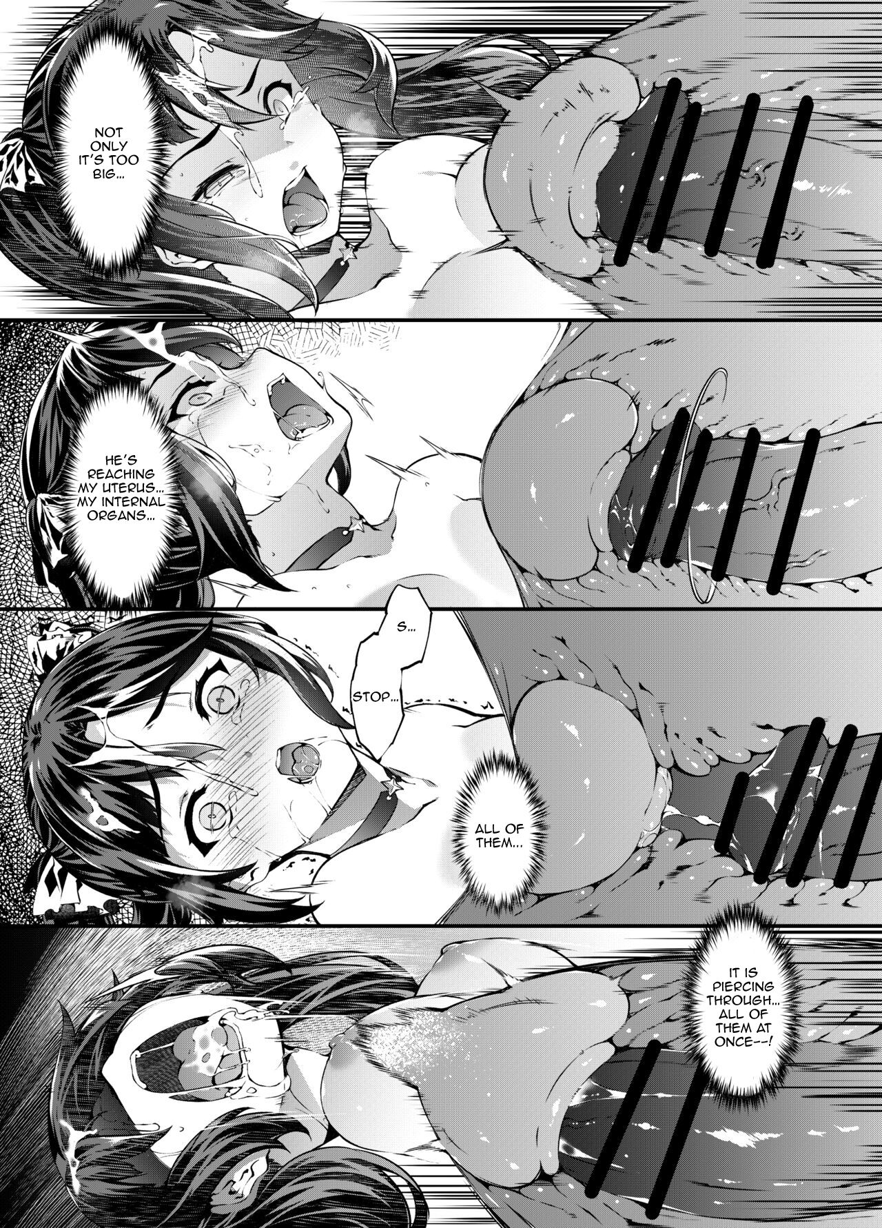 The Day the Star Descended page 23