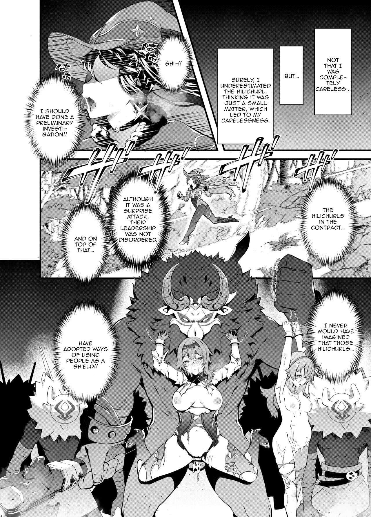 The Day the Star Descended page 3