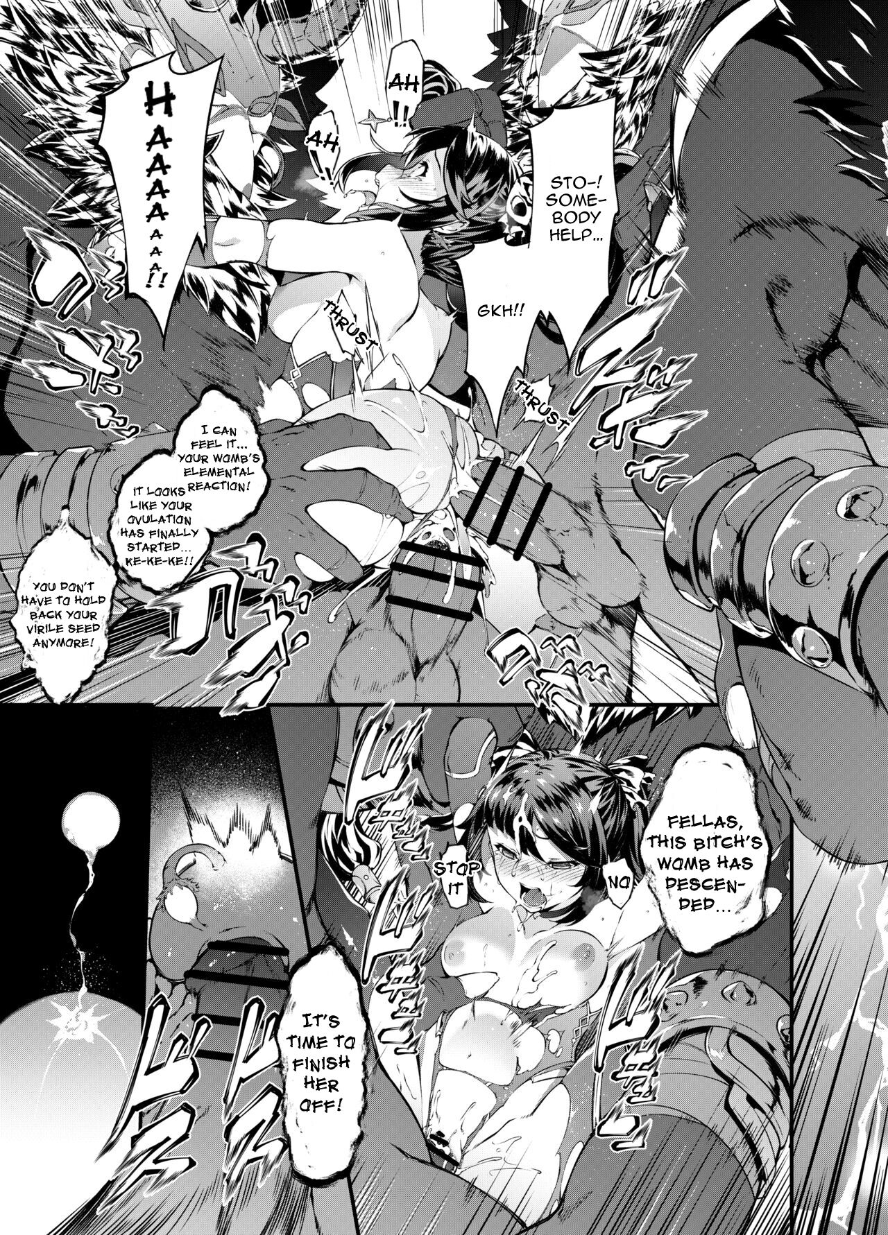 The Day the Star Descended page 30