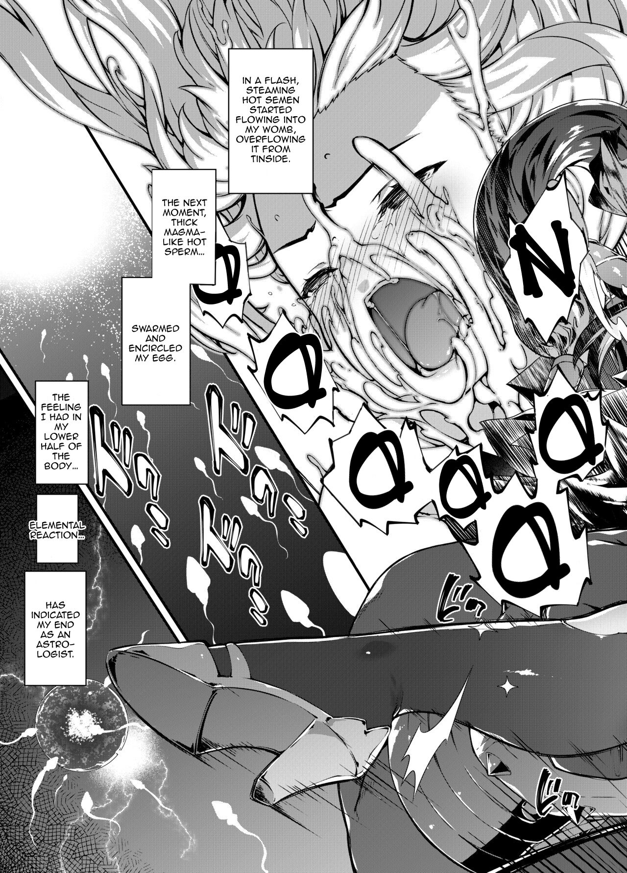 The Day the Star Descended page 32