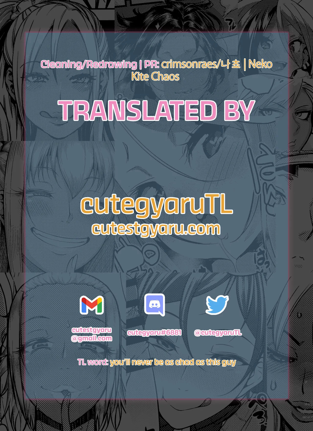 The Day We Became More Than Fuckbuddies - Part 1 page 29