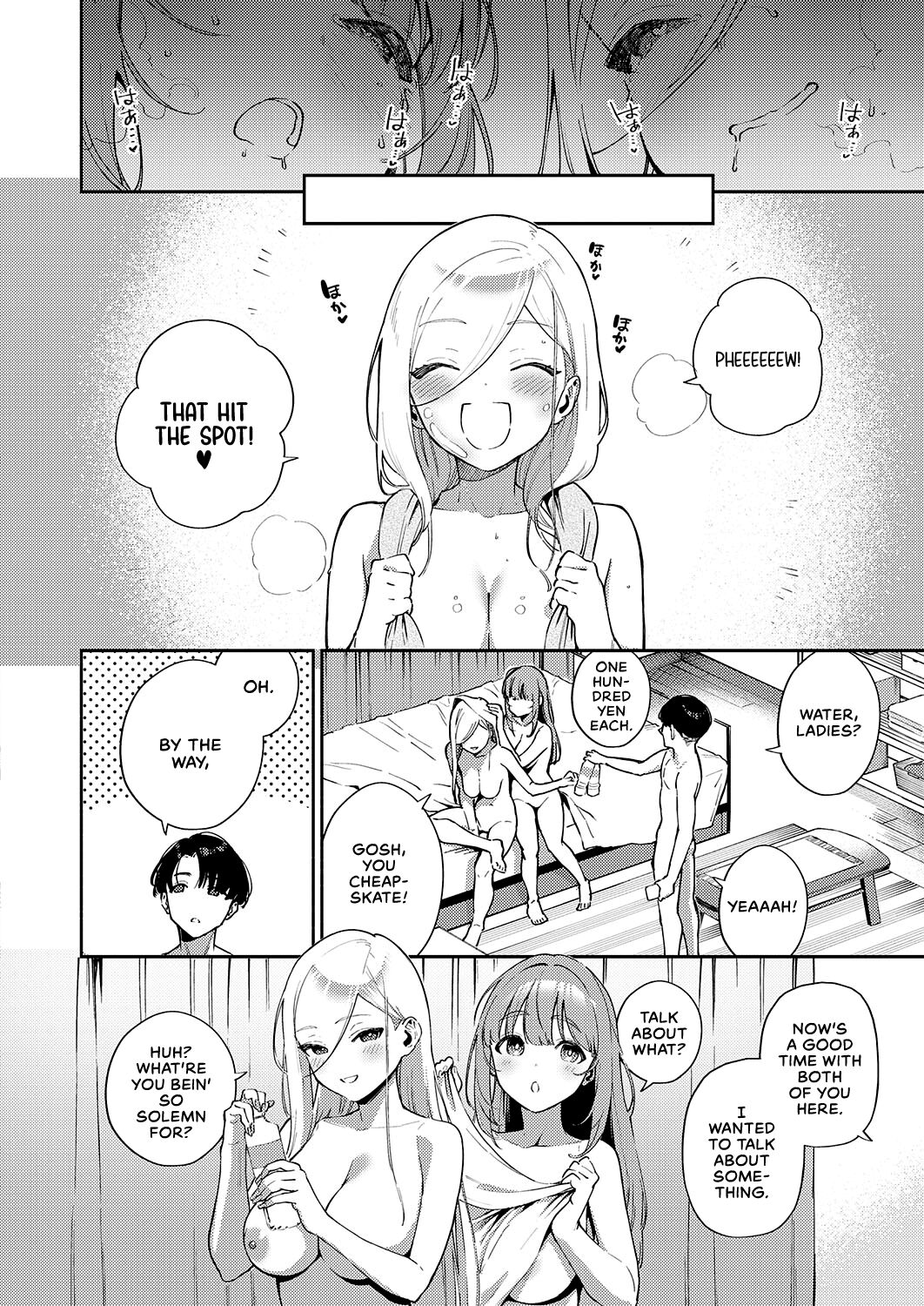 The Day We Became More Than Fuckbuddies - Part 1 page 26