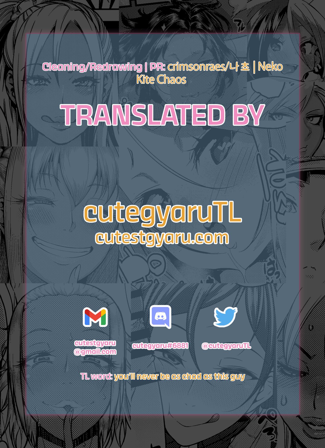 The Day We Became More Than Fuckbuddies - Part 1 page 29