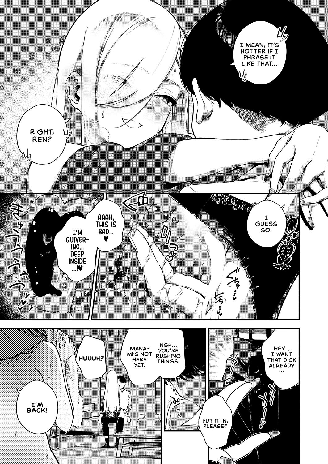 The Day We Became More Than Fuckbuddies - Part 1 page 7