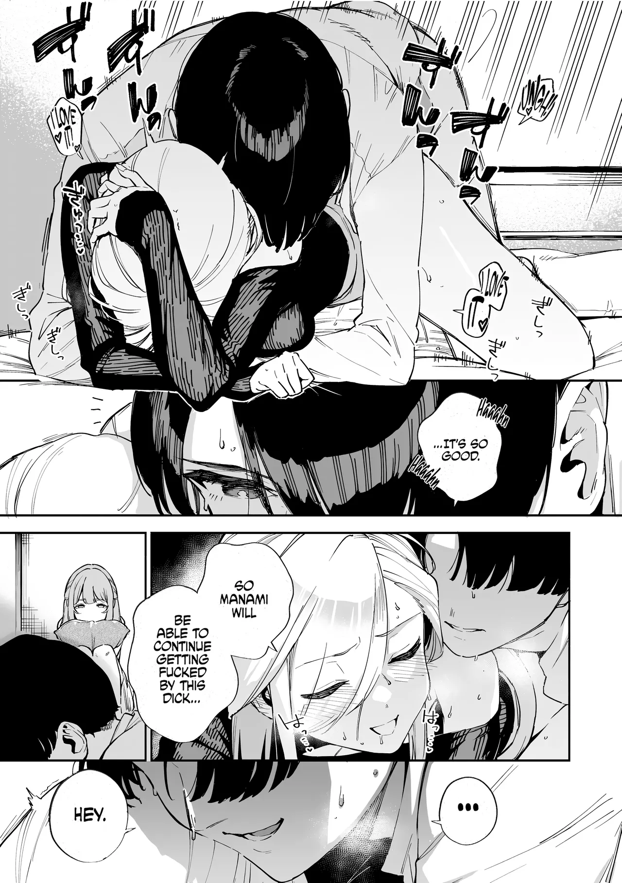 The Day We Stopped Being Fuckbuddies - Part 2- page 15