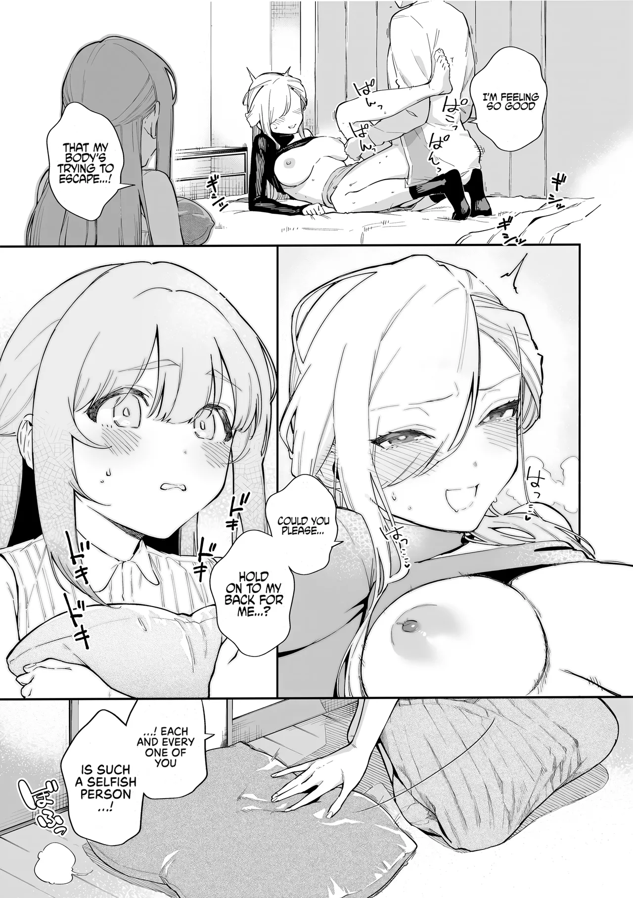 The Day We Stopped Being Fuckbuddies - Part 2- page 21