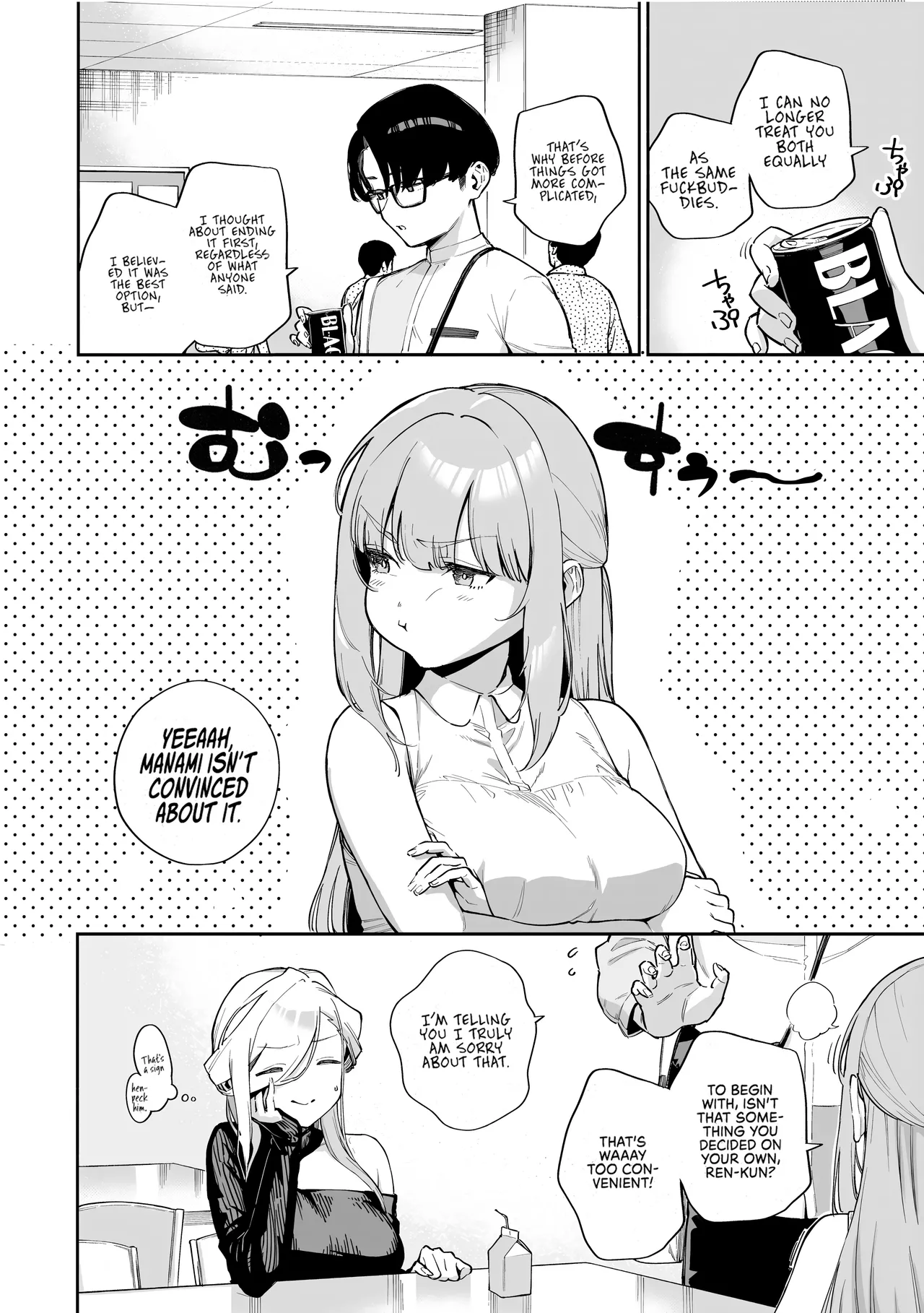 The Day We Stopped Being Fuckbuddies - Part 2- page 6