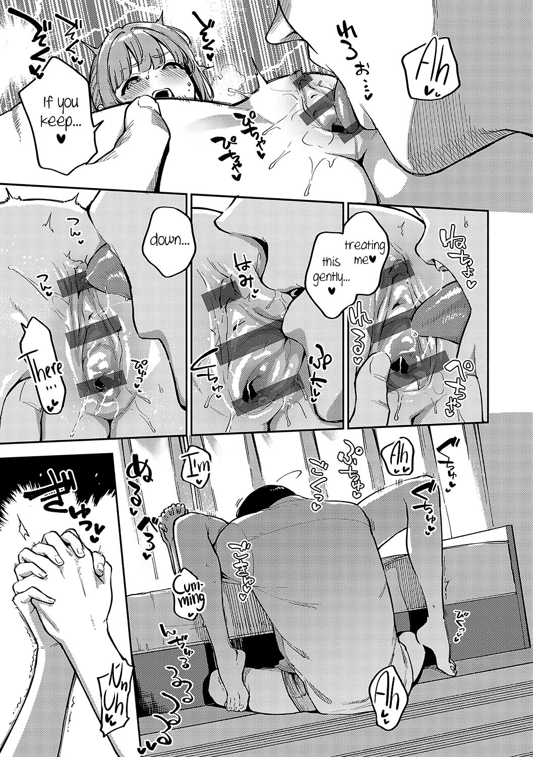 The Day We Stopped Being Fuckbuddies -Part 3- page 13