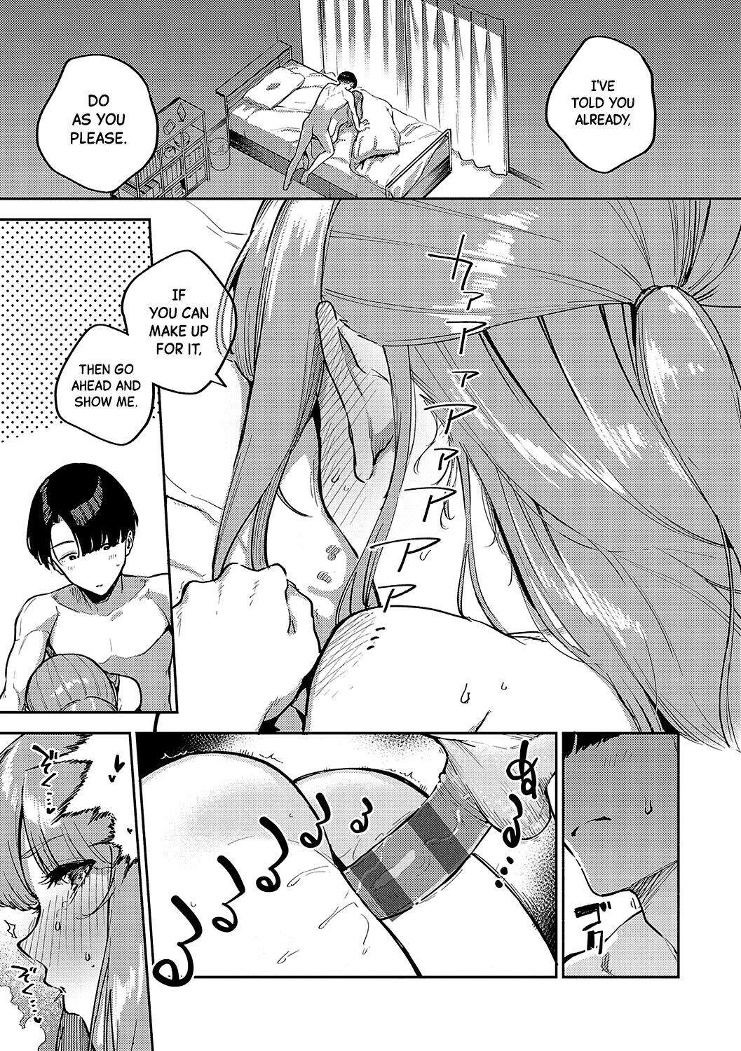 The Day We Stopped Being Fuckbuddies -Part 3- page 17