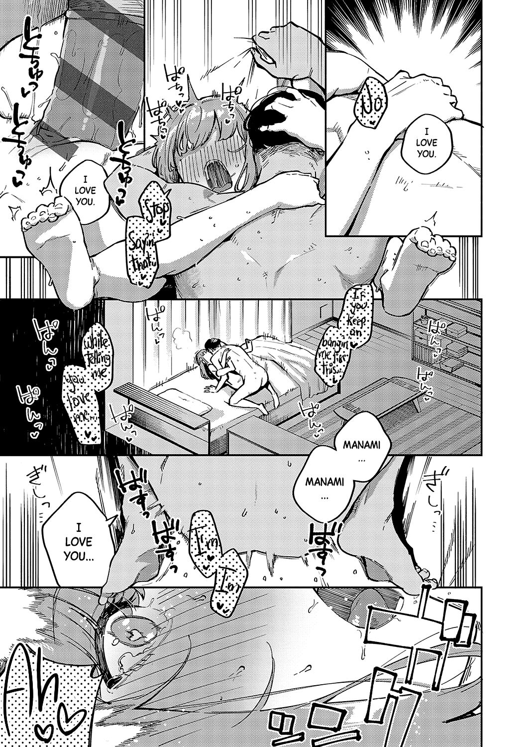 The Day We Stopped Being Fuckbuddies -Part 3- page 23