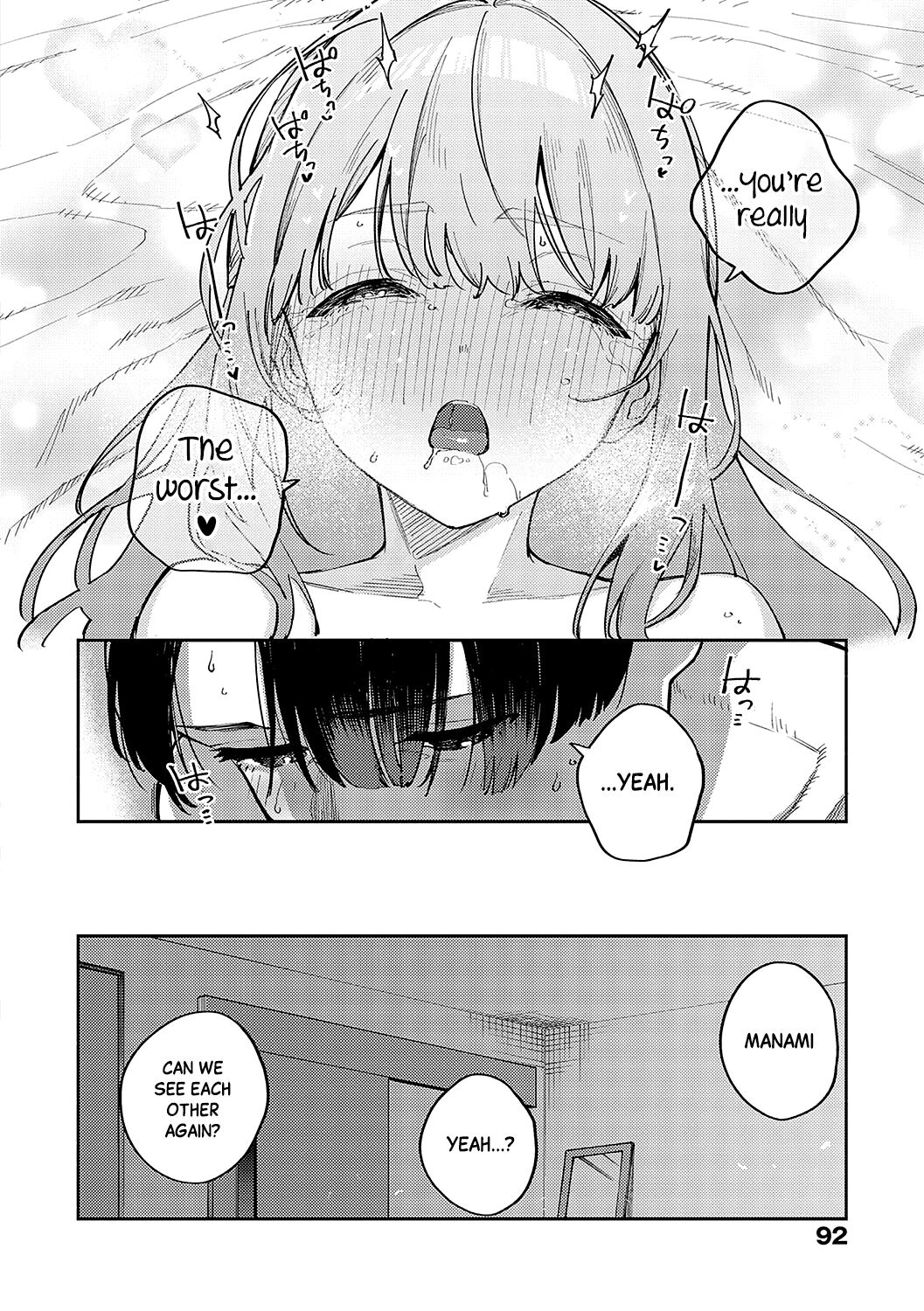 The Day We Stopped Being Fuckbuddies -Part 3- page 26