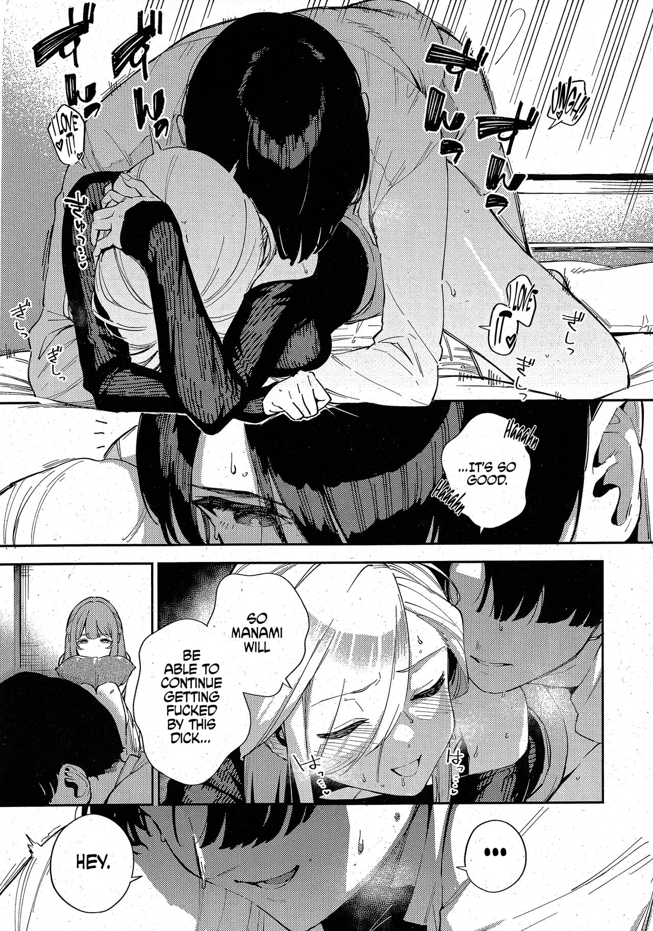 The Day We Stopped Being Fuckbuddies page 15