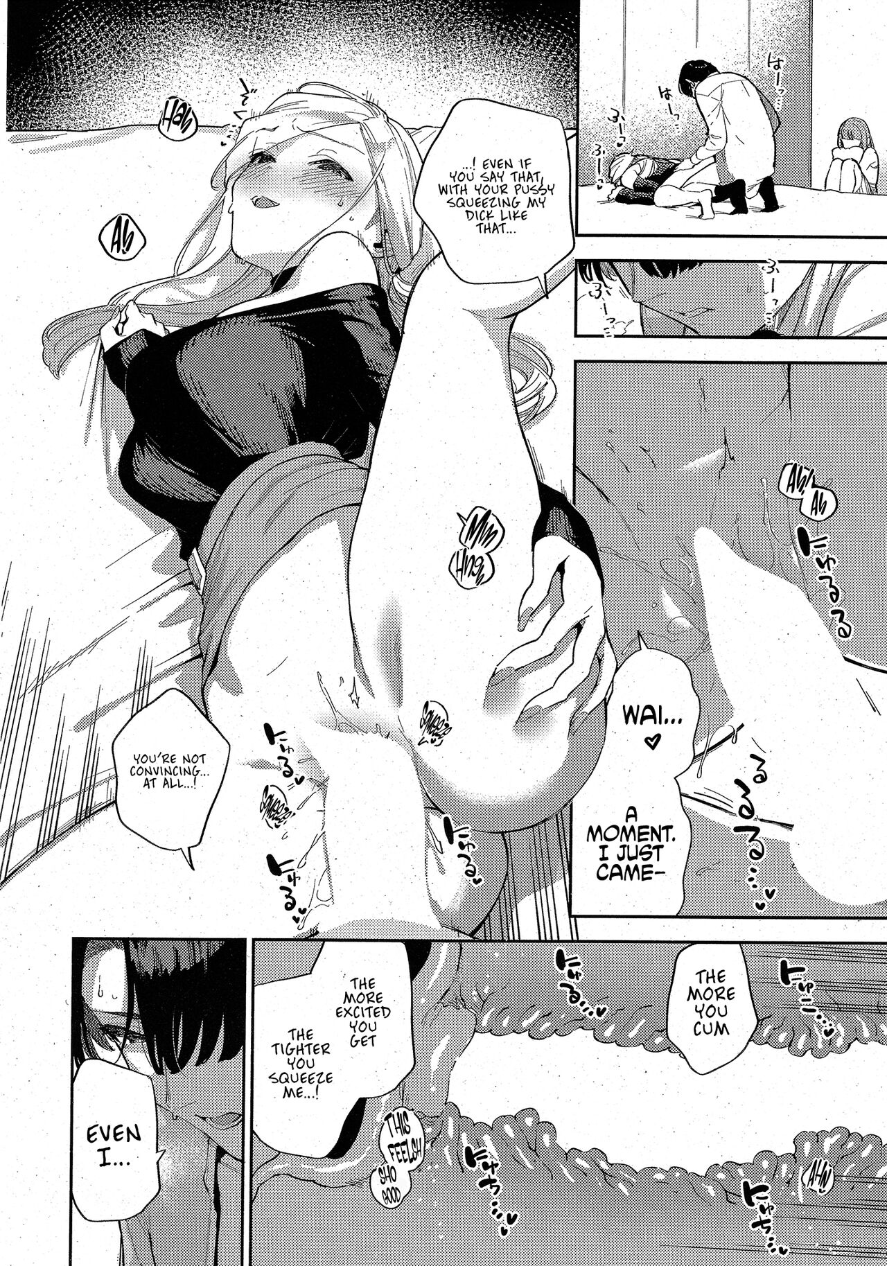 The Day We Stopped Being Fuckbuddies page 18