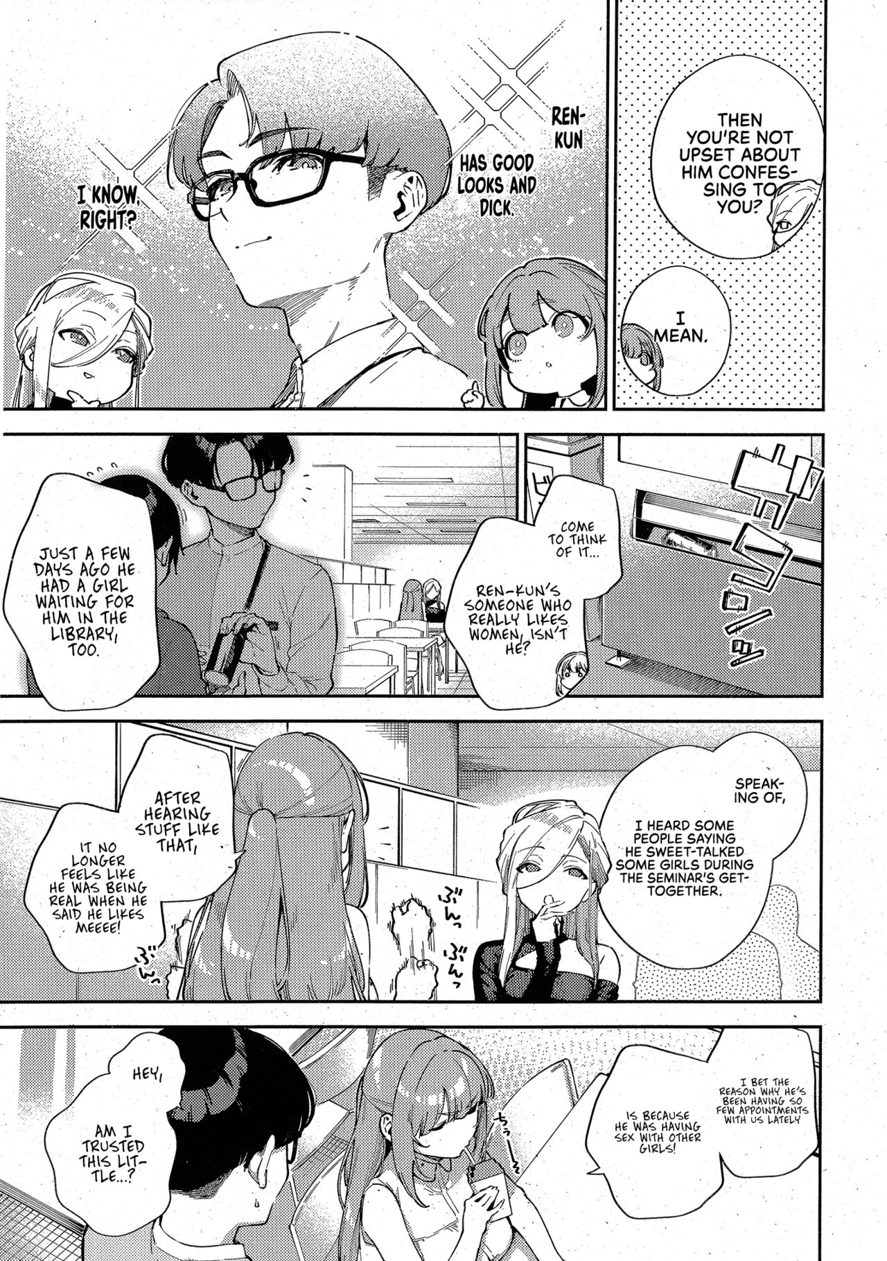 The Day We Stopped Being Fuckbuddies page 3