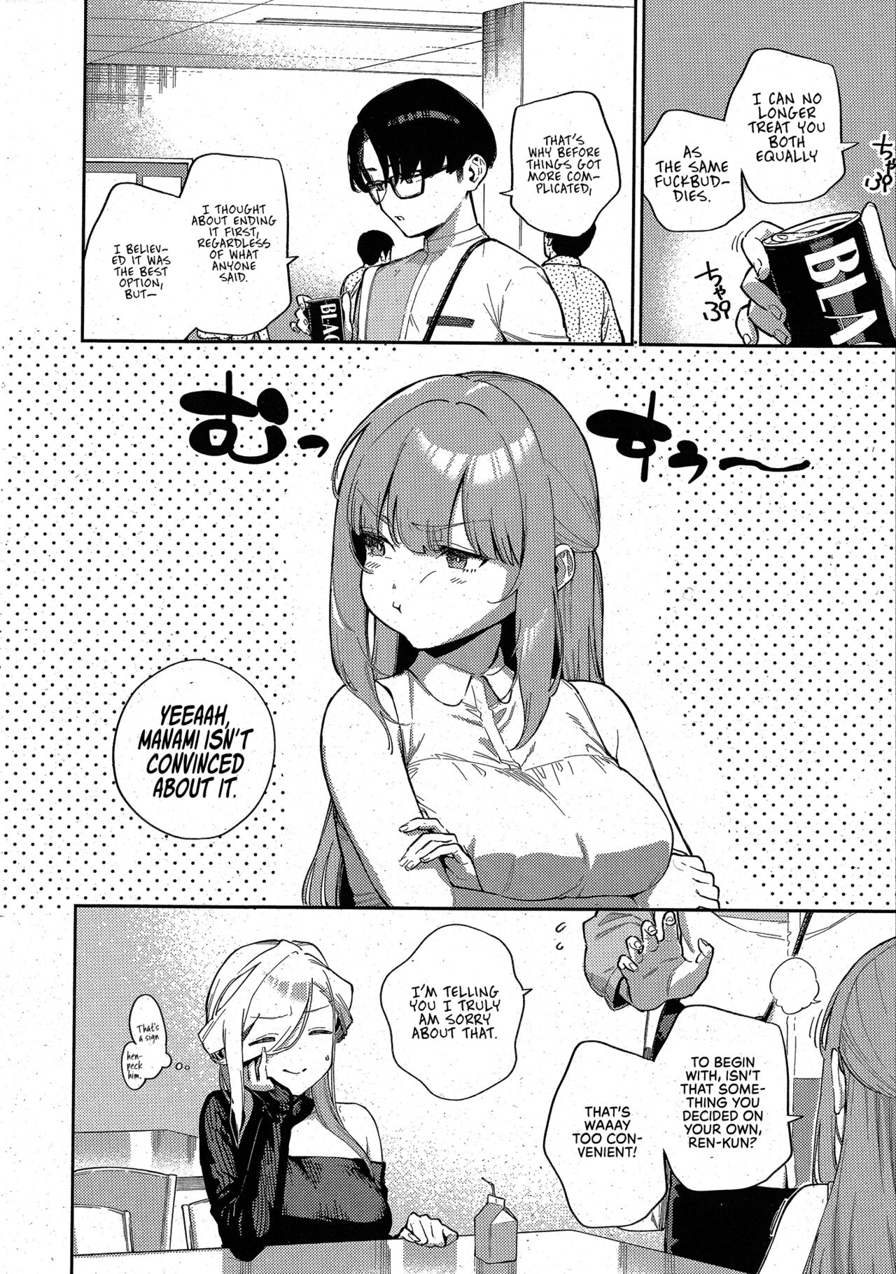 The Day We Stopped Being Fuckbuddies page 6