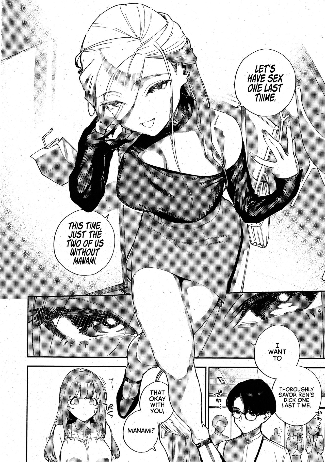 The Day We Stopped Being Fuckbuddies page 8