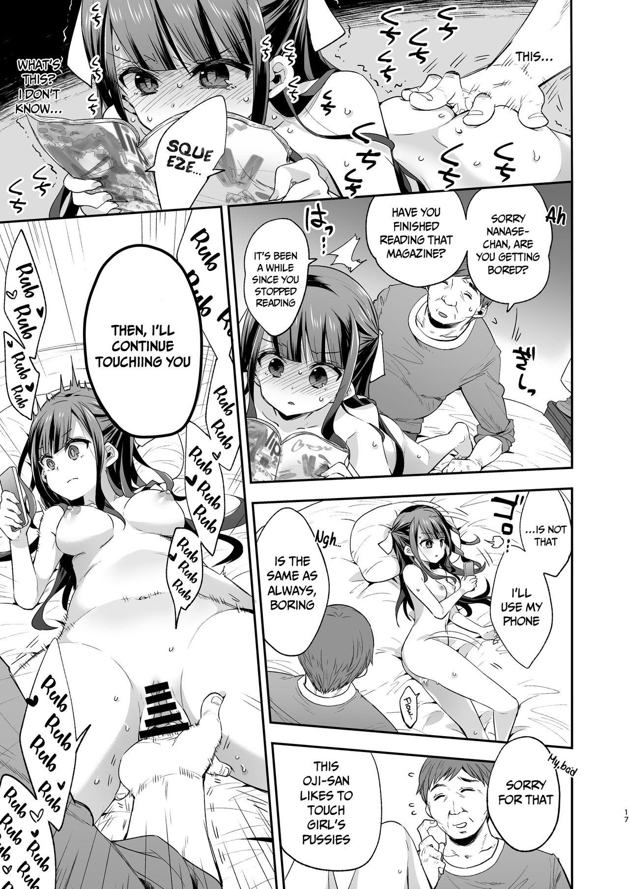 The day when the serious girl lost against the Oji-san page 17