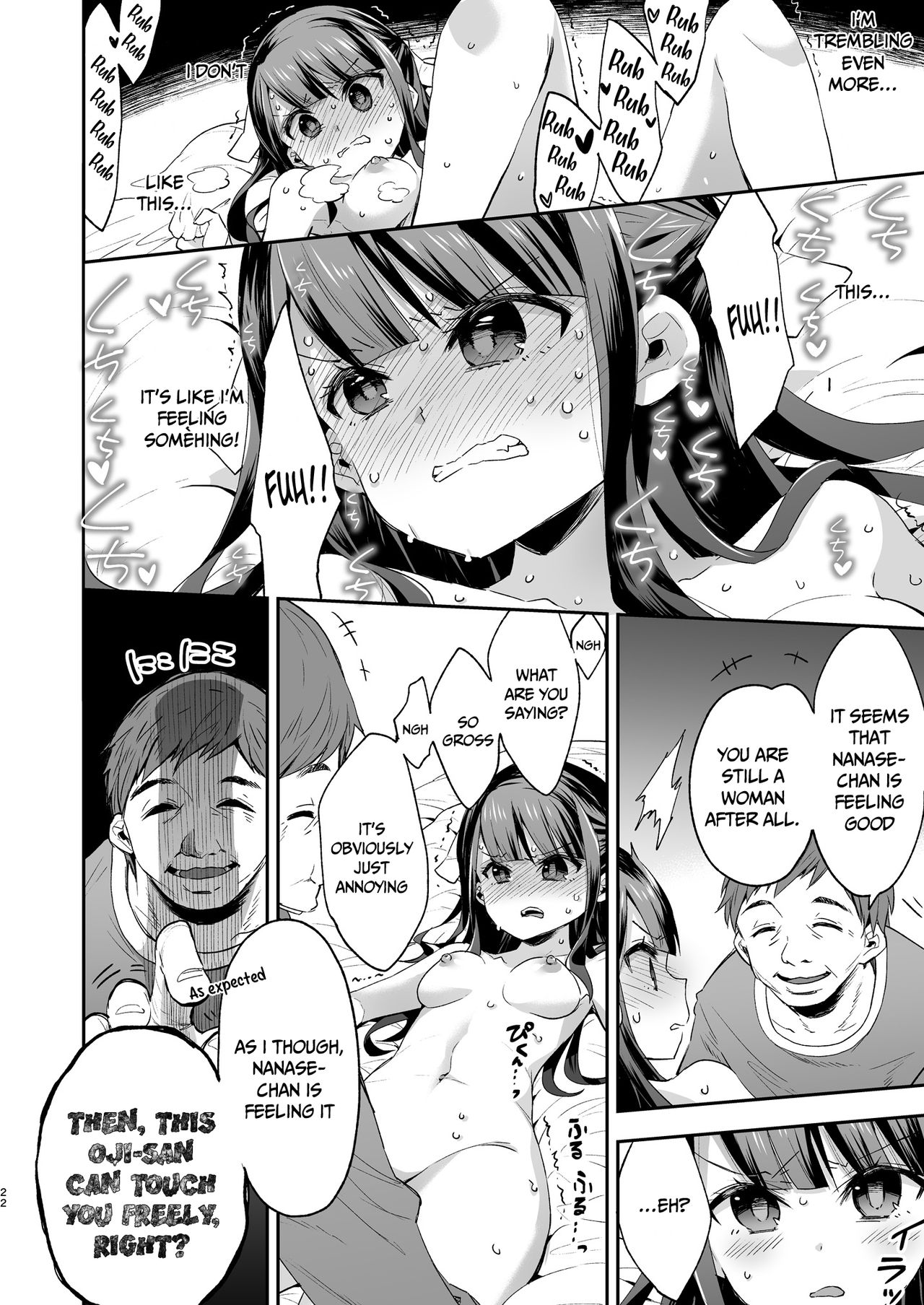 The day when the serious girl lost against the Oji-san page 22