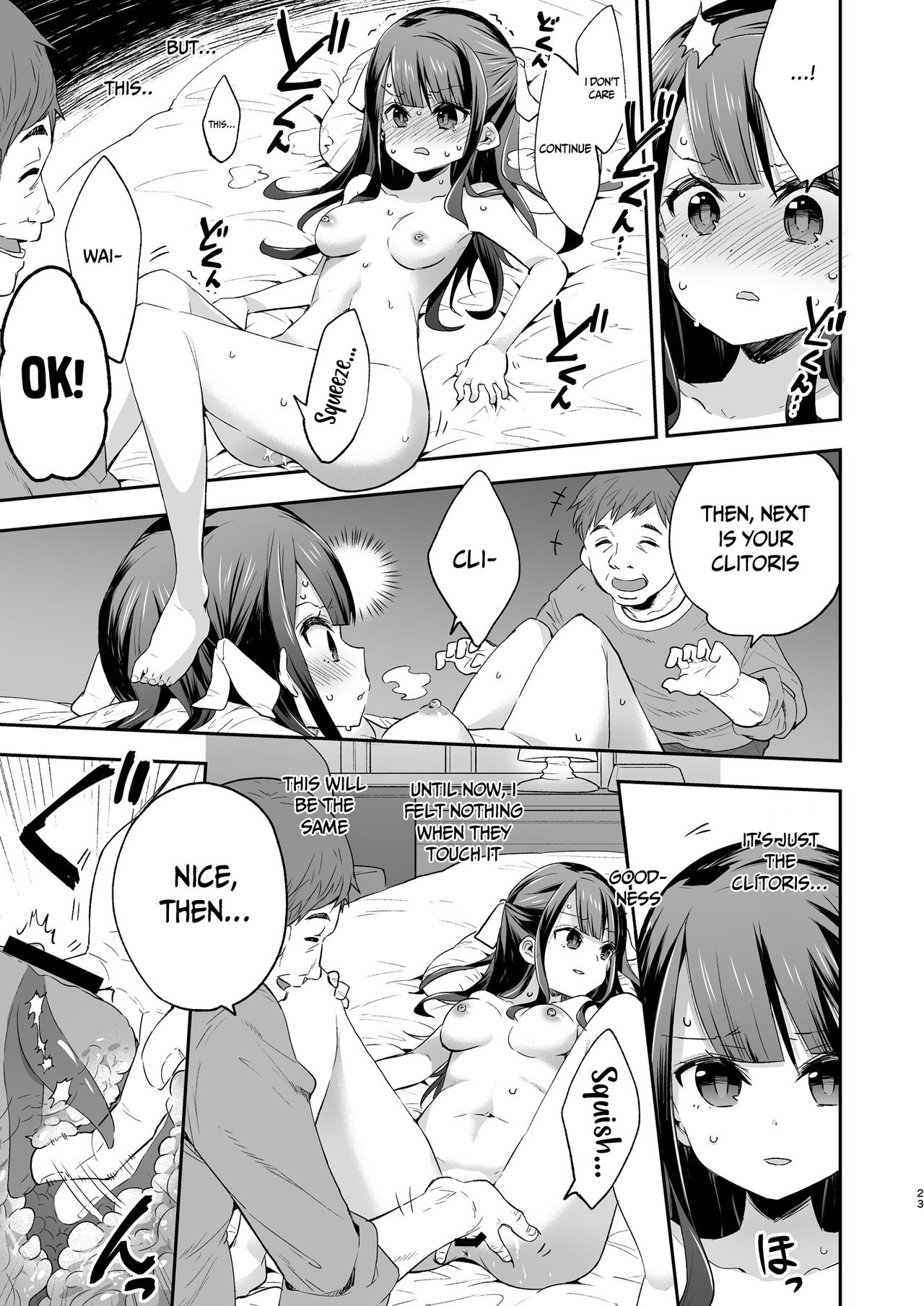 The day when the serious girl lost against the Oji-san page 23